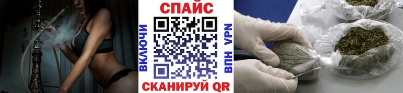 Бутират BDO Комсомольск