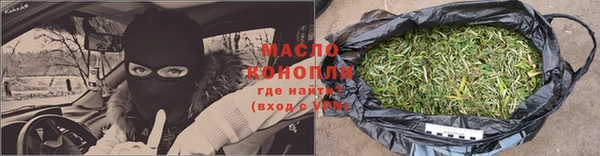 ГАЛЛЮЦИНОГЕННЫЕ ГРИБЫ Балахна