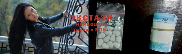 гашик Баксан
