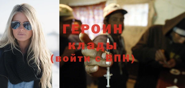 МДПВ Инта