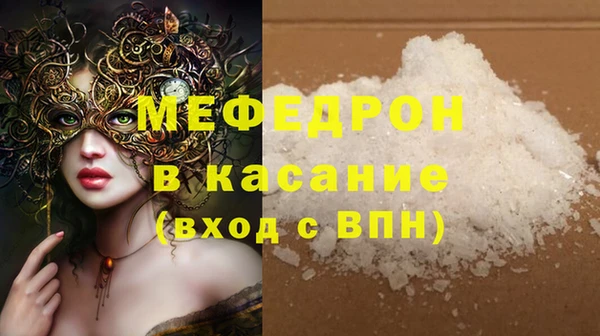 героин Беломорск
