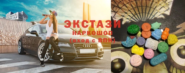 гашик Баксан