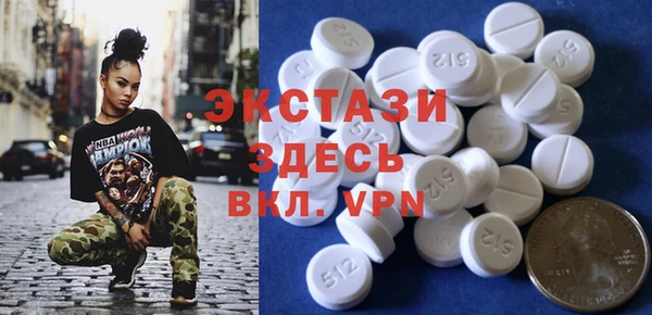 скорость Иннополис