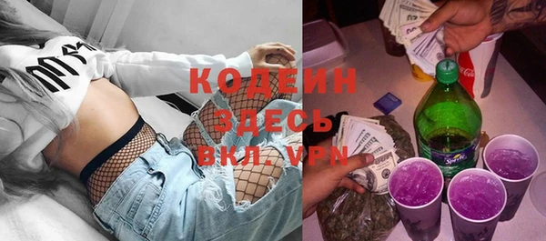 гашик Баксан